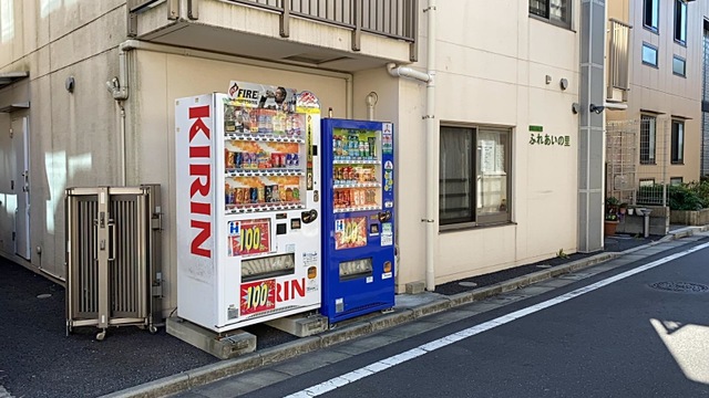 グループホームふれあいの里
