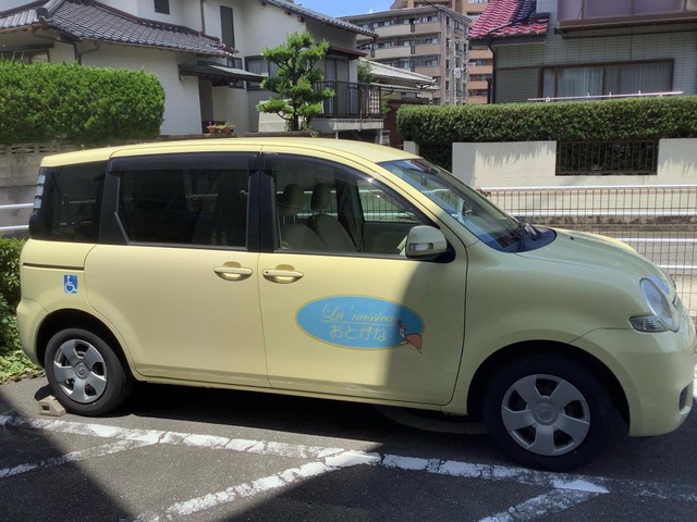 ラ・ナシカ　おとがな