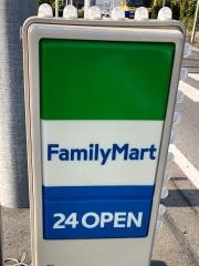 ファミリーマート　安中上間仁田店