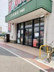 V・drug　当知店