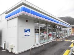 ローソン 美作湯郷温泉店