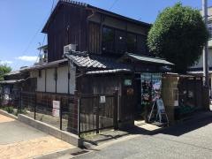 よつばカフェ