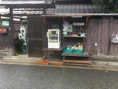 よつばカフェ