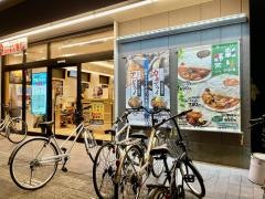 マイカリー食堂　新大阪東口店