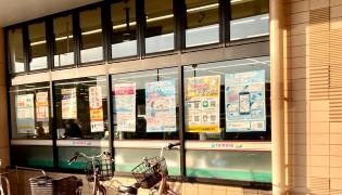 ＴＡＩＲＡＹＡ　小金井店