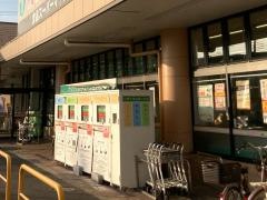 ＴＡＩＲＡＹＡ　小金井店
