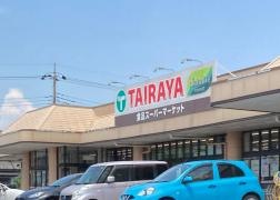 ＴＡＩＲＡＹＡ　小金井店