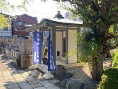 妙成寺