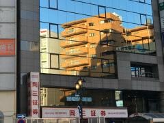 岡三証券株式会社　八王子支店