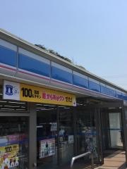 ローソン　大迫町店