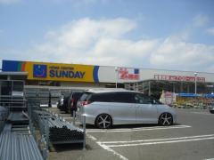 サンデー盛岡店