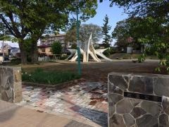 双葉公園