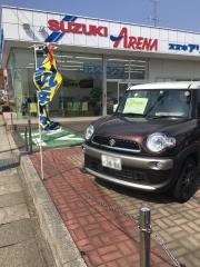 スズキ自販福島スズキアリーナ郡山