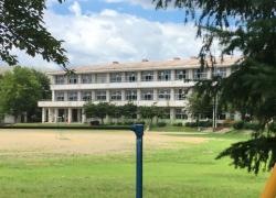 内原小学校