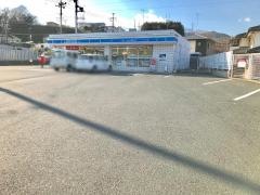 ローソン　田尻町店
