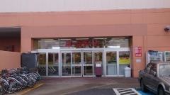 ヨークマート新柏店