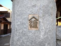 年間民宿やまげん