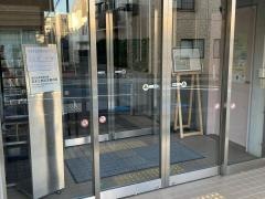 宮本三郎記念美術館