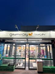 グルメシティ関東成瀬台店