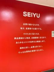 西友　永山店
