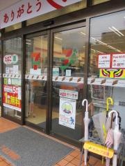 セブンイレブン　墨田本所3丁目店
