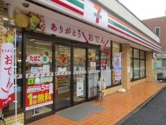 セブンイレブン　墨田本所3丁目店