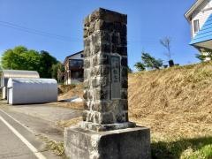 松之山小学校
