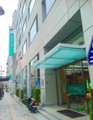 静清信用金庫本店