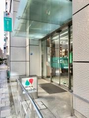 静清信用金庫本店