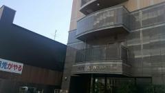 ＨＯＴＥＬアーバントイン静岡