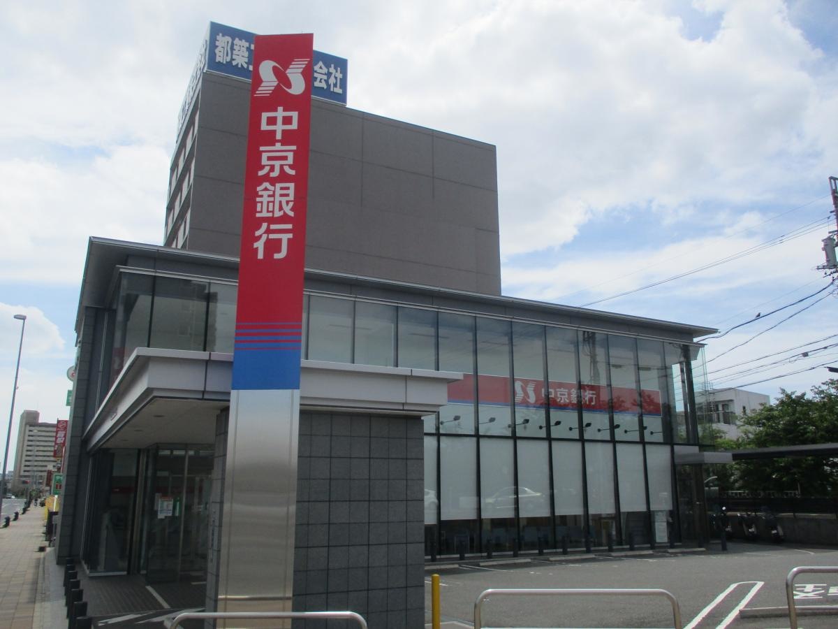 建物