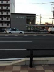 あいち銀行　名西支店