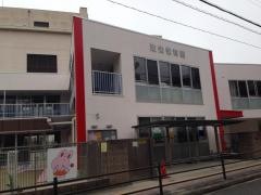 東栄保育園