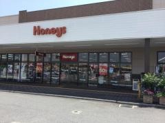 ハニーズ　弥富店