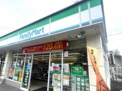 ファミリーマート　大高倉坂店
