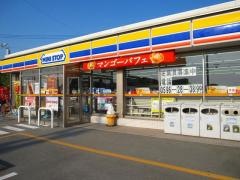 ミニストップ　伊勢辻久留店