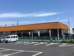 スーパーサンライズ坂本店