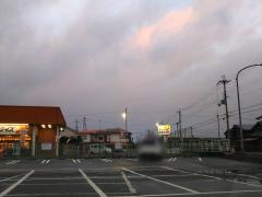 スーパーサンライズ坂本店