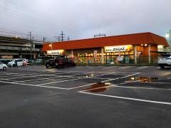 スーパーサンライズ坂本店