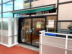 ヤマダ電機　家電住まいる館ＹＡＭＡＤＡ和泉中央本店