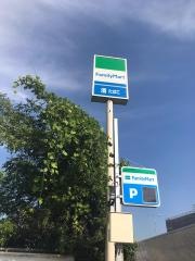 ファミリーマート　箕面小野原店