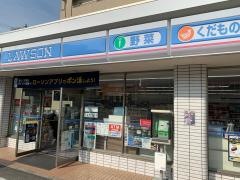 ローソン　堺百舌鳥赤畑町店