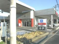 日産プリンス大阪四條畷店