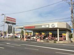 日産プリンス大阪四條畷店
