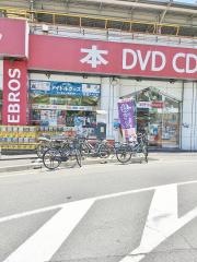 知恵蔵書店兵庫店