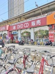 知恵蔵書店兵庫店