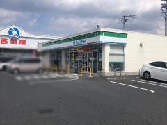 ファミリーマート　橋本インター店