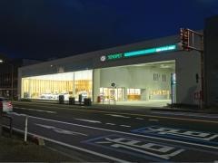 鳥取トヨペット米子店