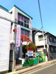 たじりこども園