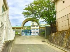 古田小学校